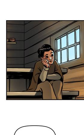 Read Serpent  59 Page 2 in English