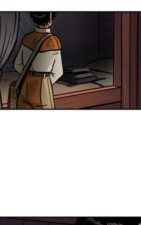 Read Serpent  61 Page 3 in English