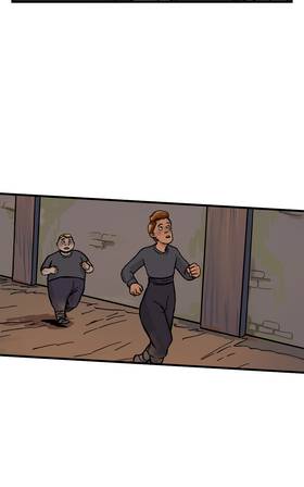 Read Serpent  64 Page 10 in English