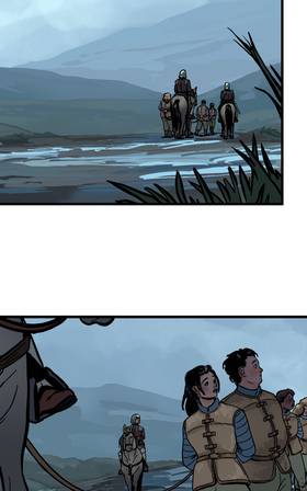 Read Serpent  82 Page 2 in English