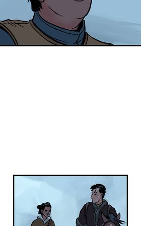 Read Serpent  82 Page 6 in English