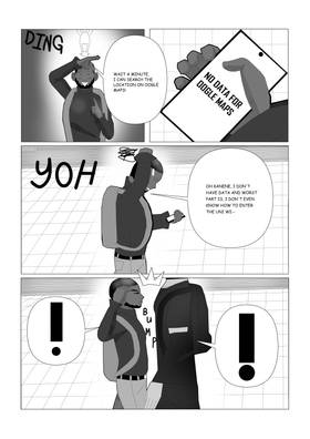 Read Uvalo - Fear  1 Page 4 in English