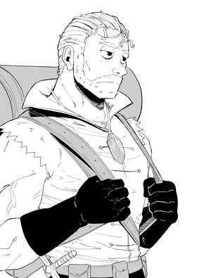 Read The Long Road  1 Page 6 in English