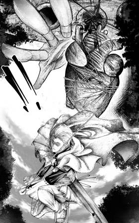 Read Ginga-Dan  17 Page 5 in English