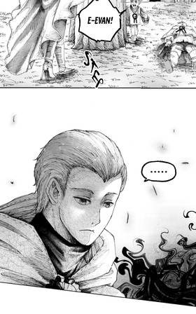 Read Ginga-Dan  17 Page 7 in English