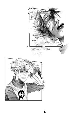 Read Ginga-Dan  17 Page 8 in English