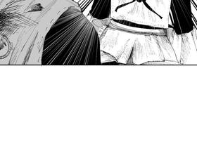 Read Ginga-Dan  19 Page 3 in English