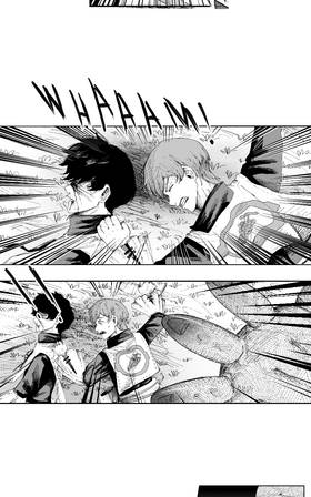 Read Ginga-Dan  19 Page 7 in English