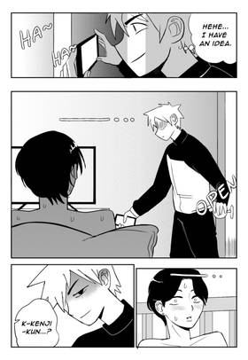 Read Test Manga Series  1 Page 8 in English