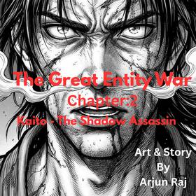 Read The Great Entity War  1 Page 1 in English