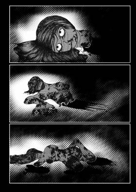 Read Ikizama (Bulgarian version)  1 Page 3 in Bulgarian