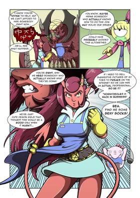Read Soapie's Demon Girls  2 Page 3 in English