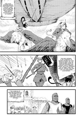 Read Invaders from the Infinite Sea  1 Page 3 in English