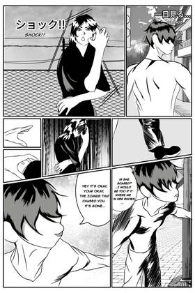 Read RED AND THE APOCALYPSE   2 Page 3 in English