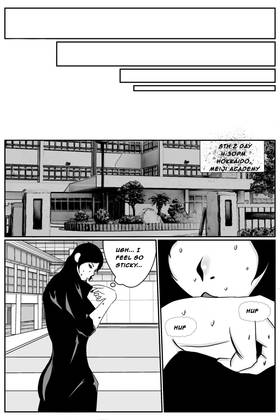 Read RED AND THE APOCALYPSE   2 Page 8 in English