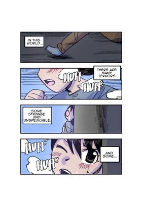 Read Artist arena   1 Page 2 in English