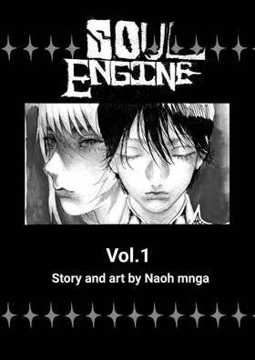 Read Soul Engine 1 (Draft Edition)  2 Page 1 in English