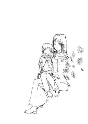 Read Soul Engine 1 (Draft Edition)  1 Page 4 in English