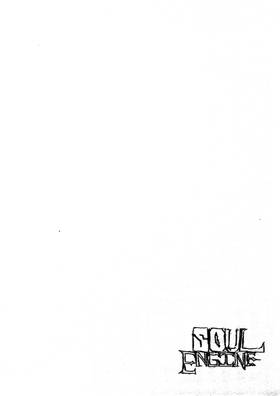 Read Soul Engine 1 (Draft Edition)  1 Page 7 in English