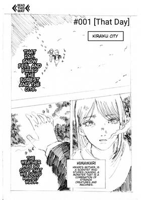 Read Soul Engine 1 (Draft Edition)  1 Page 8 in English