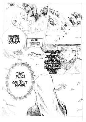 Read Soul Engine 1 (Draft Edition)  1 Page 9 in English