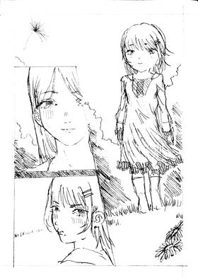 Read Soul Engine 1 (Draft Edition)  2 Page 6 in English