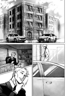 Read Interception  2 Page 3 in English