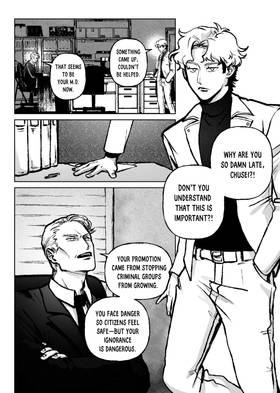 Read Interception  2 Page 4 in English