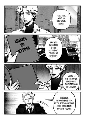 Read Interception  2 Page 5 in English