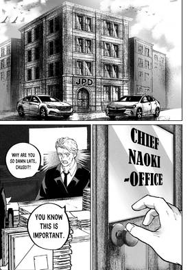 Read Interception  1 Page 3 in English