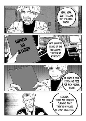 Read Interception  1 Page 5 in English