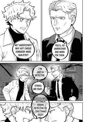 Read Interception  1 Page 7 in English