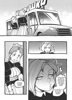 Read The life of a Fox  1 Page 9 in English