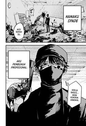 Read Youchien Wars  1 Page 3 in Indonesian