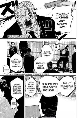 Read Youchien Wars  3 Page 1 in Indonesian