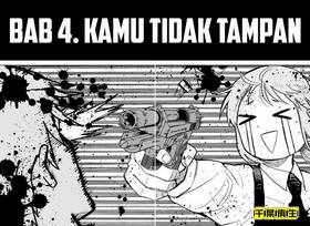 Read Youchien Wars  4 Page 1 in Indonesian