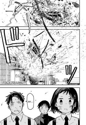 Read Youchien Wars  10 Page 2 in Indonesian