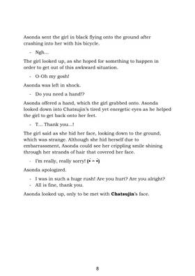 Read Love on Game: Light Novel  1 Page 8 in English