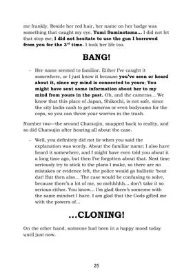 Read Love on Game: Light Novel  2 Page 5 in English