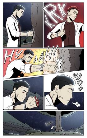 Read Nightwalker  19 Page 9 in English