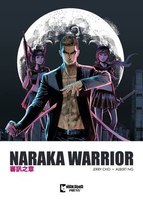 Read Naraka Warrior  1 Page 1 in English