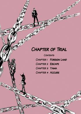 Read Naraka Warrior  1 Page 3 in English