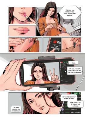 Read Naraka Warrior  1 Page 6 in English