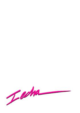 Read Iesha  6 Page 2 in English