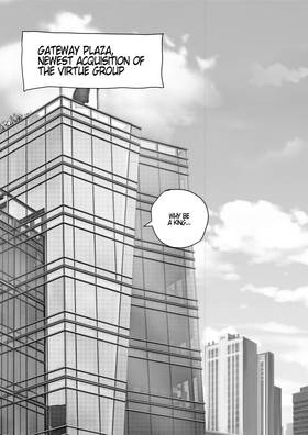 Read Iesha  3 Page 3 in English