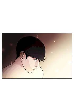 Read Lookism  3 Page 2 in Indonesian