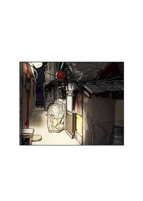 Read Lookism  8 Page 2 in Indonesian