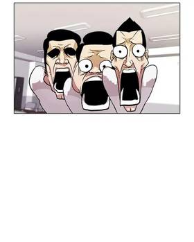 Read Lookism  10 Page 3 in Indonesian