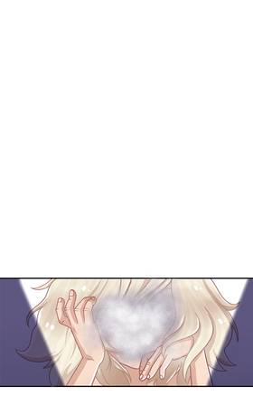 Read The Uncanny Displacement of Zoun Quall  8 Page 1 in English