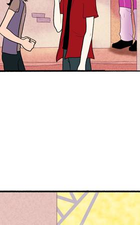 Read The Uncanny Displacement of Zoun Quall  20 Page 2 in English